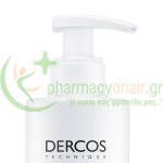 VICHY - DERCOS Kera - Solutions Resurfacing Σαμπουάν για Ξηρά Μαλλιά 250mL VICHY - DERCOS Kera - Solutions Resurfacing Σαμπουάν για Ξηρά Μαλλιά 250mL